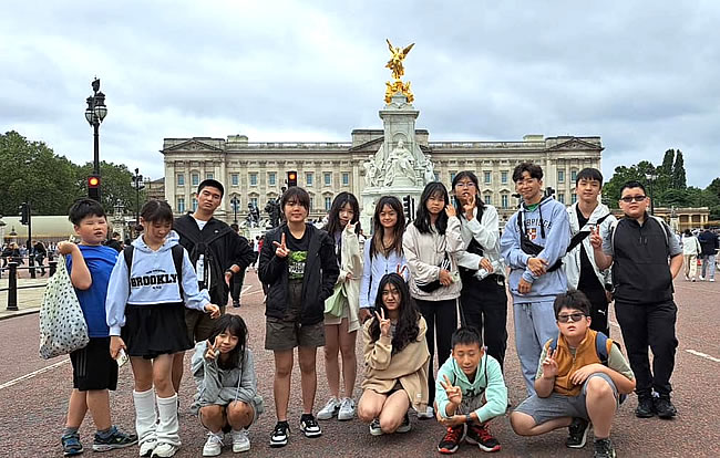 旅遊行程